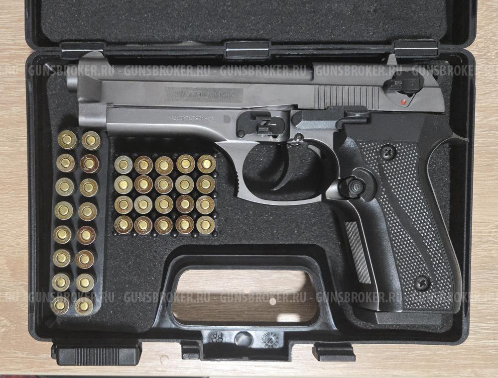 Охолощенная Беретта 92, 10ТК