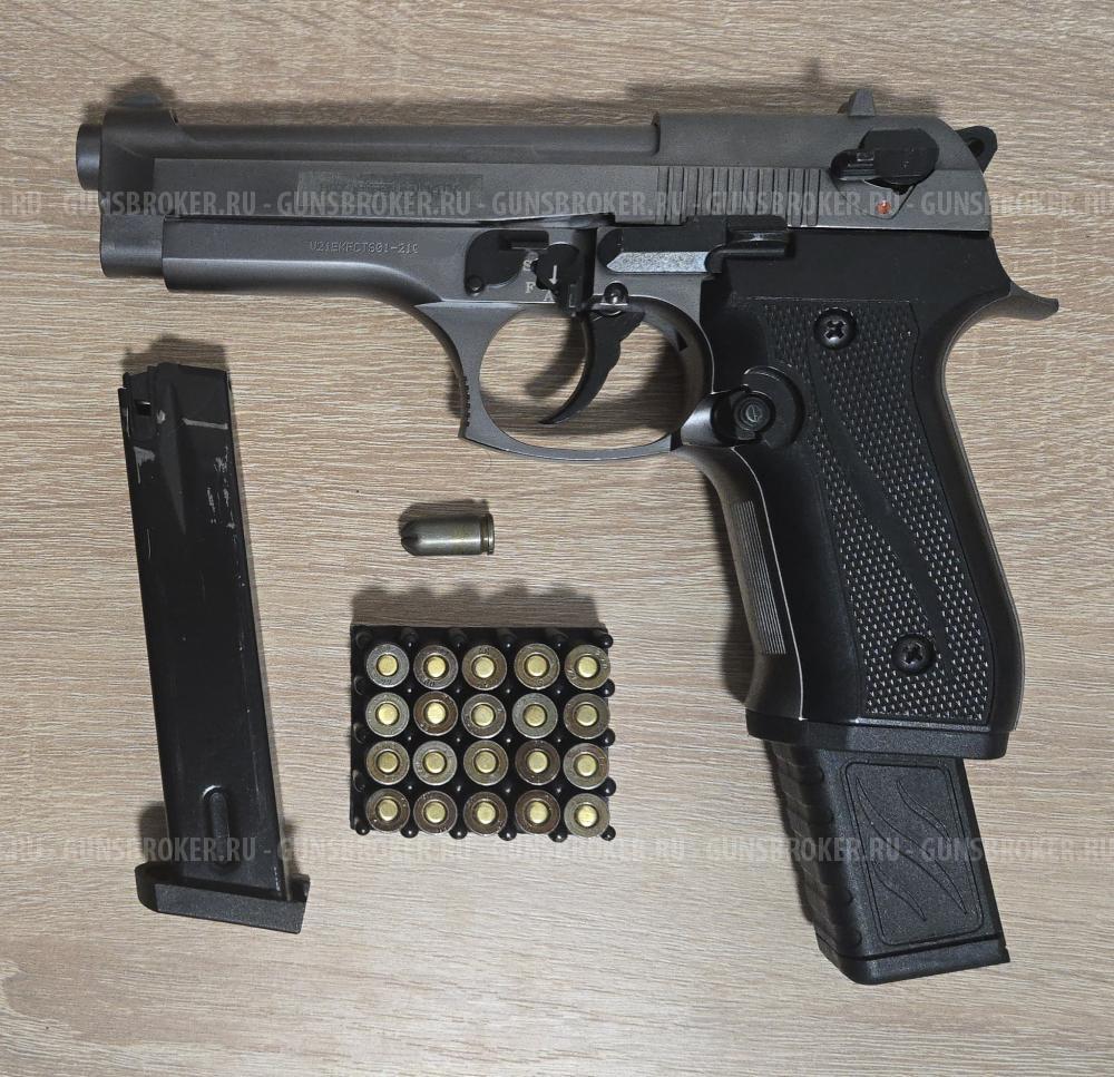 Охолощенная Беретта 92, 10ТК