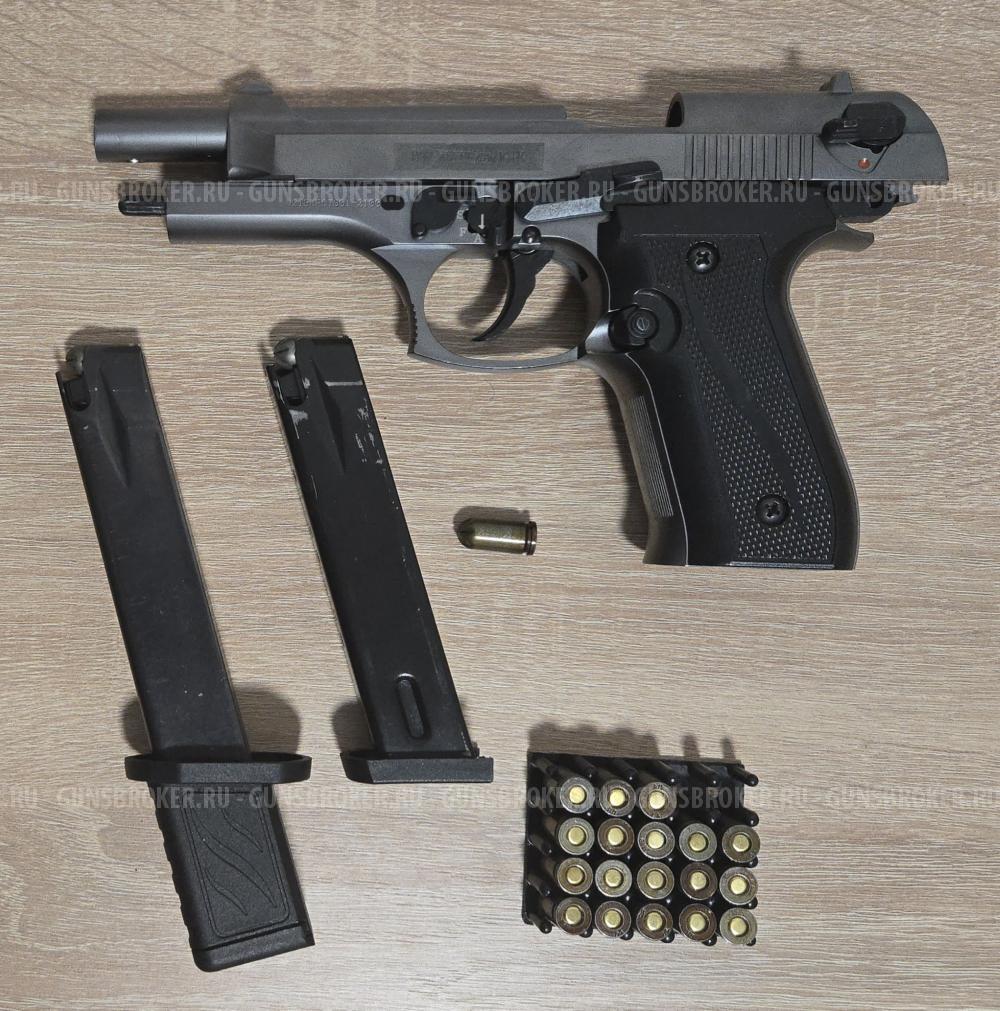 Охолощенная Беретта 92, 10ТК