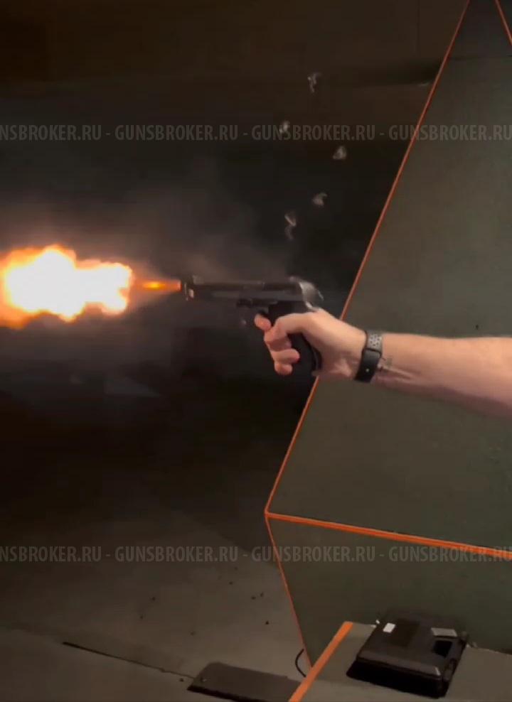 Охолощенная Беретта 92, 10ТК