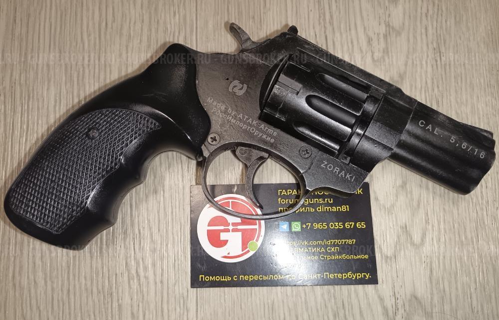 схп 74У-СО Ксюха АКСУ АК-12 АК 12 AK-12 Брат-2 Брат Joker Джокер Бульдог LOM-S ZORAKI Unis