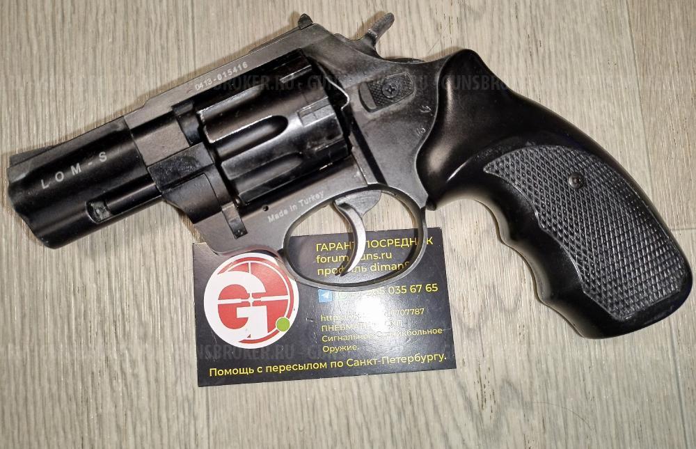 схп 74У-СО Ксюха АКСУ АК-12 АК 12 AK-12 Брат-2 Брат Joker Джокер Бульдог LOM-S ZORAKI Unis