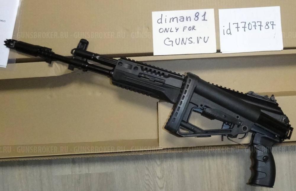 схп 74У-СО Ксюха АКСУ АК-12 АК 12 AK-12 Брат-2 Брат Joker Джокер Бульдог LOM-S ZORAKI Unis