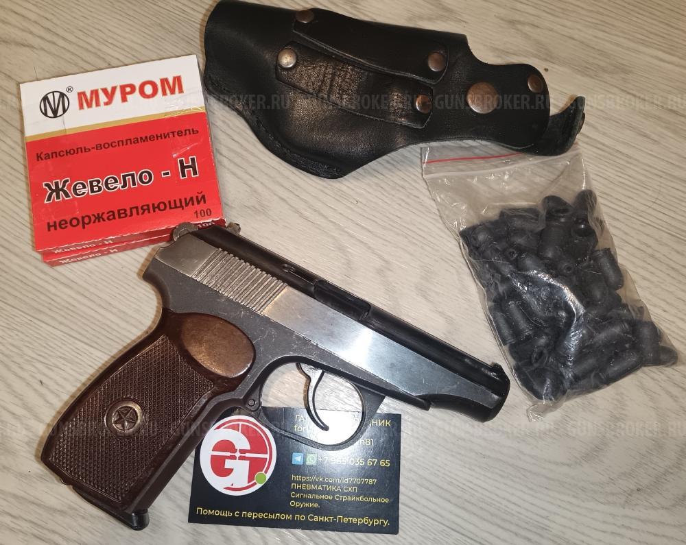 МР-371 МР371 ТТ-СХ Молот Stalker Kurs M906 906 Glock 17 G17-S