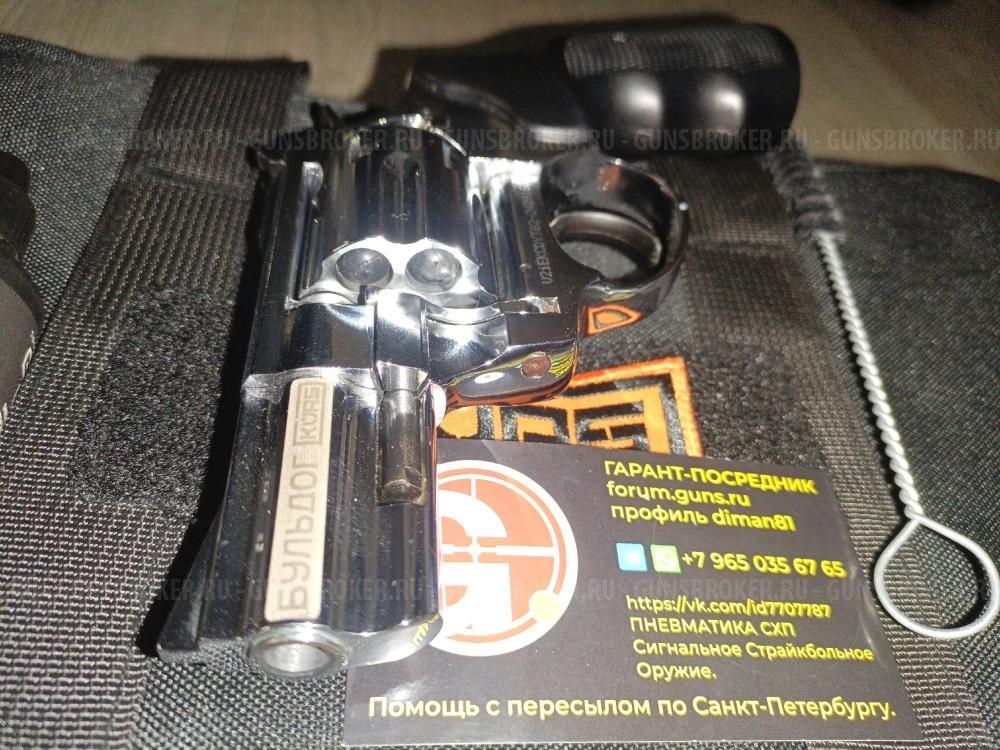  Бульдог МР-371 МР371 ТТ-СХ Молот  Stalker Kurs M906 906 