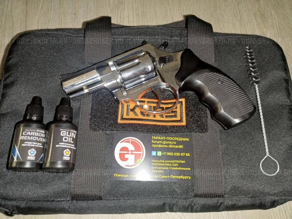  Бульдог МР-371 МР371 ТТ-СХ Молот  Stalker Kurs M906 906 