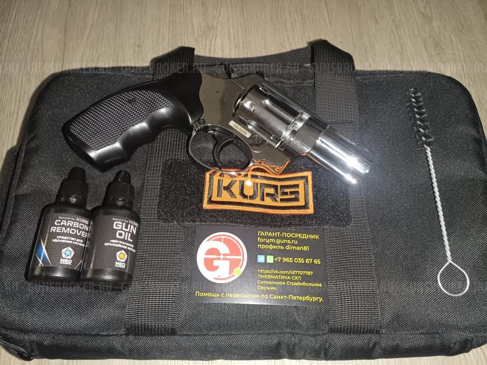  Бульдог МР-371 МР371 ТТ-СХ Молот  Stalker Kurs M906 906 