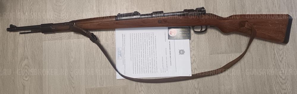 Бульдог МР-371 МР371 ТТ-СХ Молот армс Beretta 92 B92-S фумо Mauser 98K KAR98