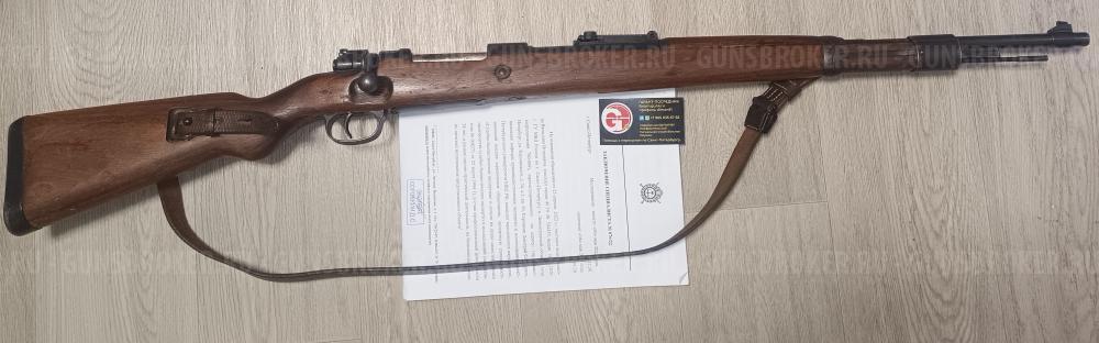Бульдог МР-371 МР371 ТТ-СХ Молот армс Beretta 92 B92-S фумо Mauser 98K KAR98