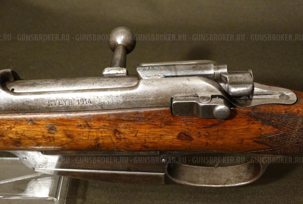 Охолощенная винтовка Mannlicher M1893, СХП 7,62х54 (Молот-Оружие)