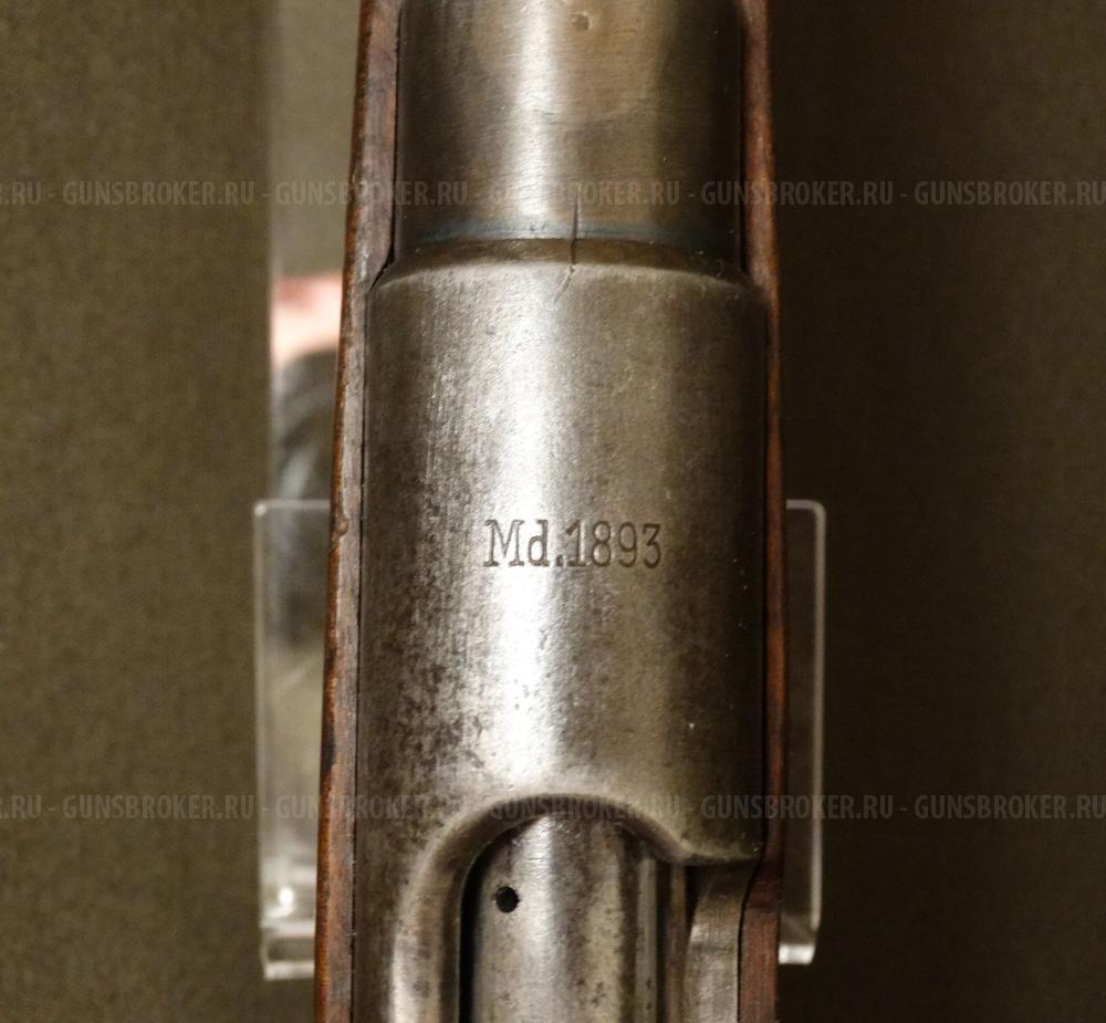 Охолощенная винтовка Mannlicher M1893, СХП 7,62х54 (Молот-Оружие)