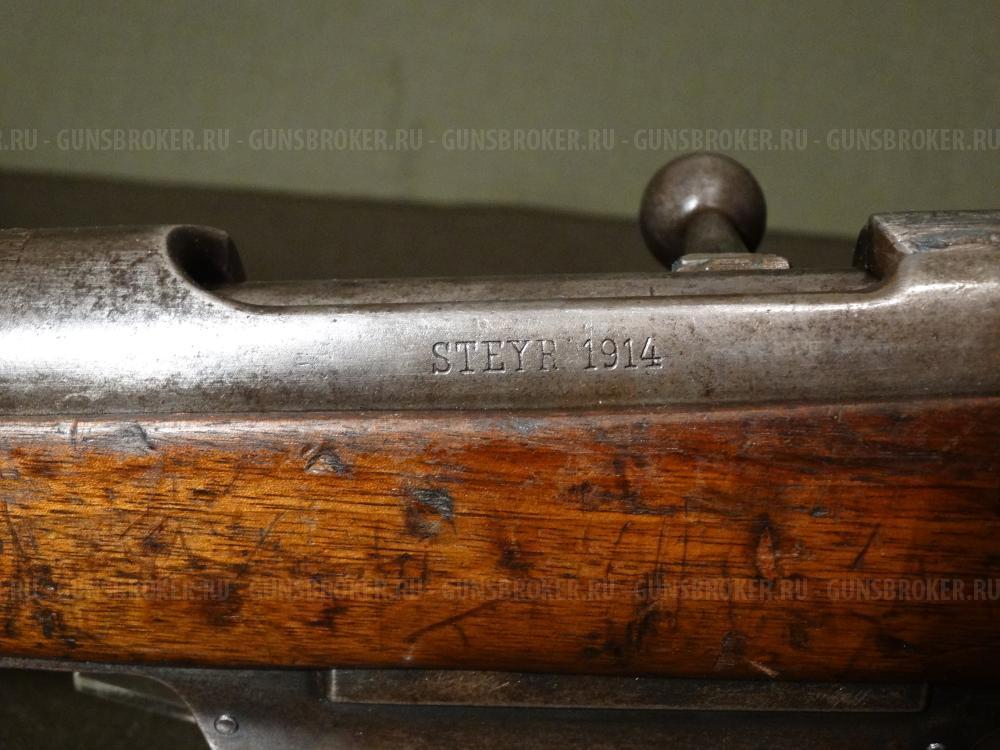 Охолощенная винтовка Mannlicher M1893, Манлихер СХП от Молот-Оружие