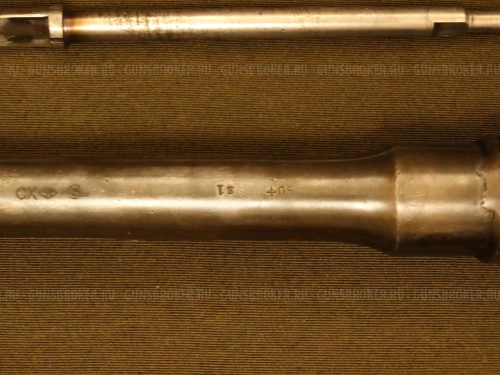 Охолощенная винтовка Mannlicher M1893, Манлихер СХП от Молот-Оружие