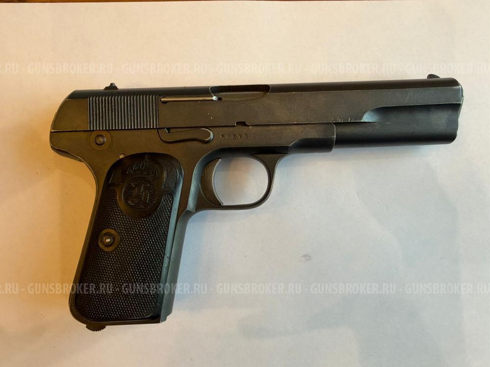 Охолощенное оружие (СХП) HUSQVARNA M-07 (производства Швеции)