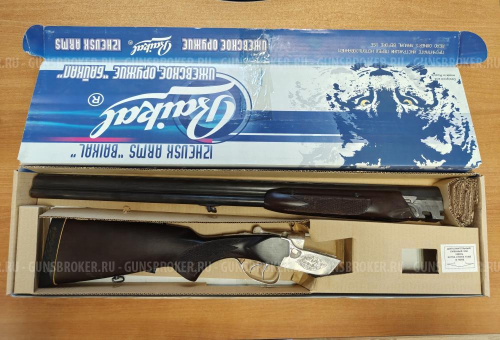 Охолощенное СХП ружье ТОЗ-34.СО, кал. 7,62х54