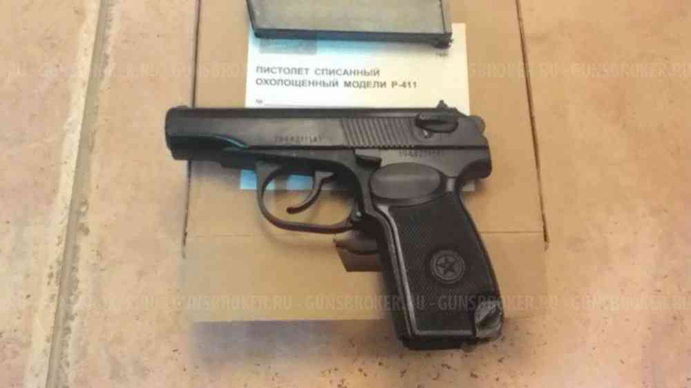 Охолощенного пистолета Макарова Р- 411-02 Кованый (ПМ 10ТК)