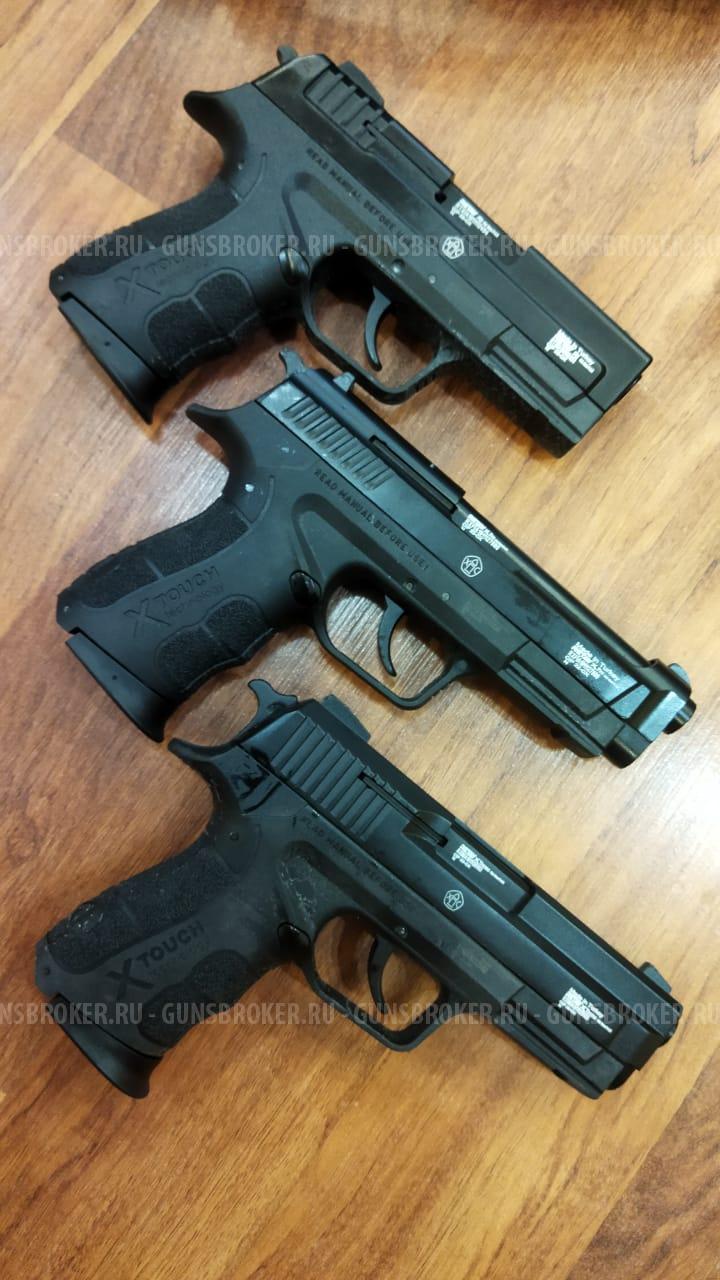 Охолощенные пистолеты RETAY:X1, X TREME, X PRO, S 2022,G 17(глок17).