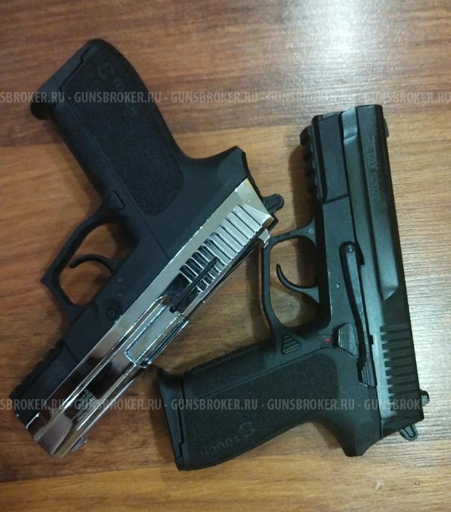 Охолощенные пистолеты RETAY:X1, X TREME, X PRO, S 2022,G 17(глок17).