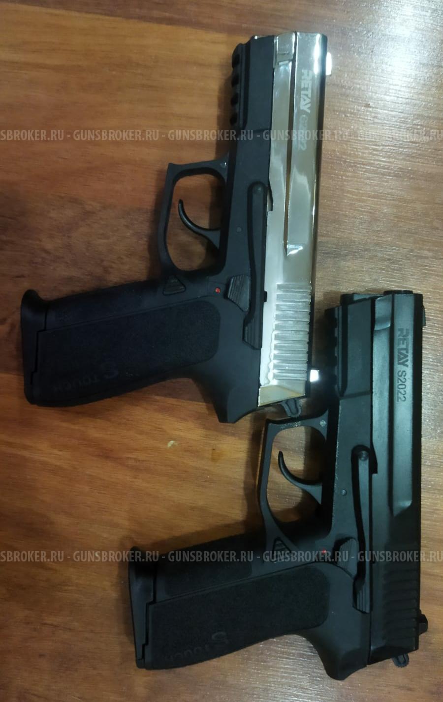 Охолощенные пистолеты RETAY:X1, X TREME, X PRO, S 2022,G 17(глок17).