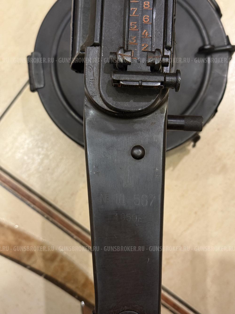 Охолощенные РПДХ-СХ ЗИД 3 шт