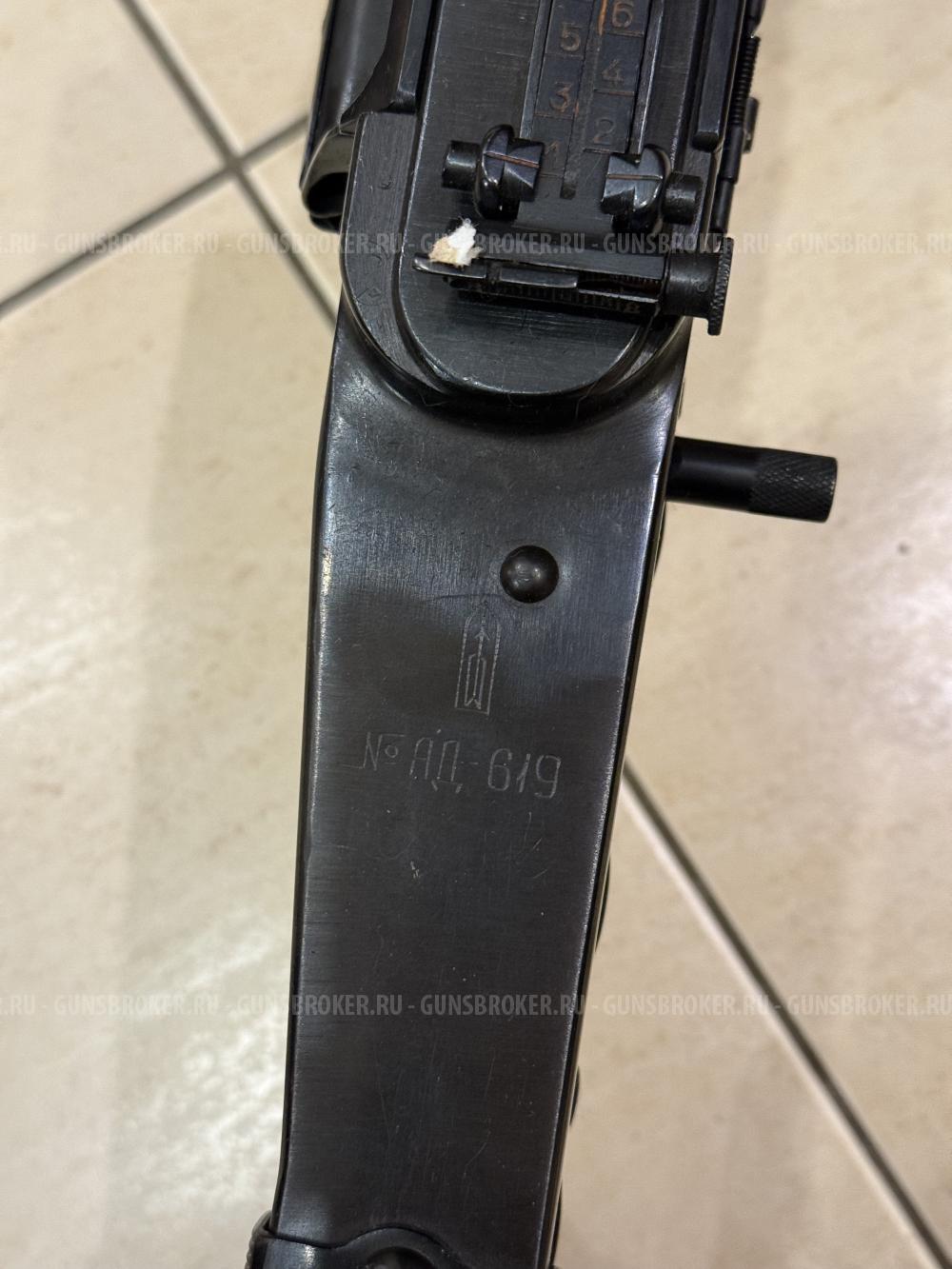 Охолощенные РПДХ-СХ ЗИД 3 шт