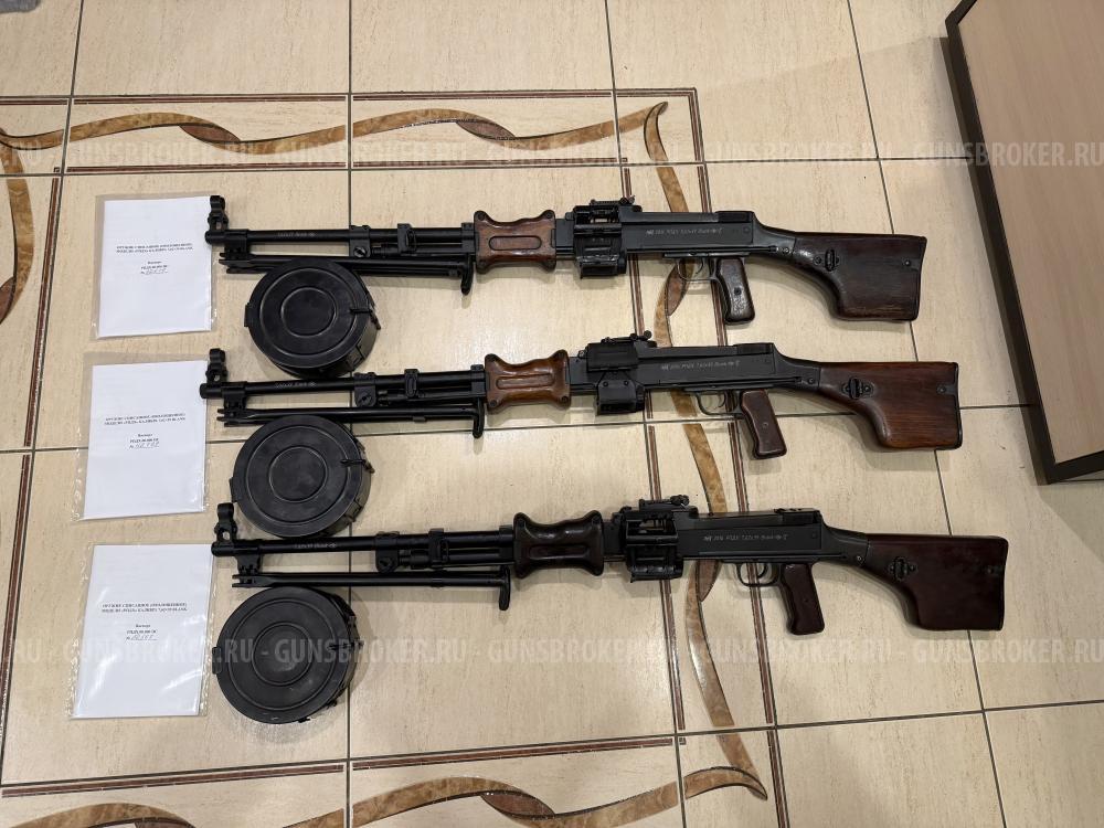 Охолощенные РПДХ-СХ ЗИД 3 шт