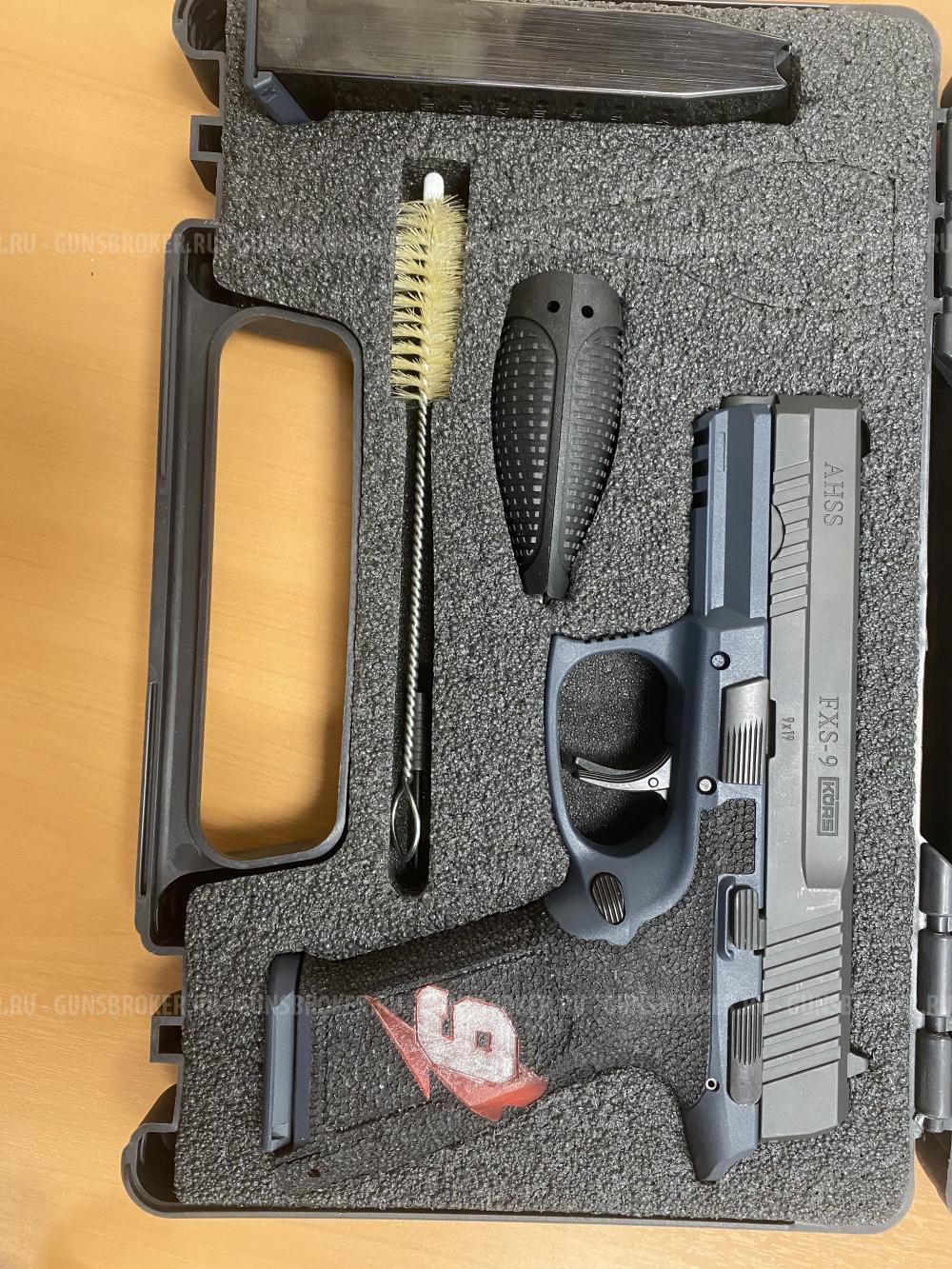 Охолощенный AHSS FX-9 KORS