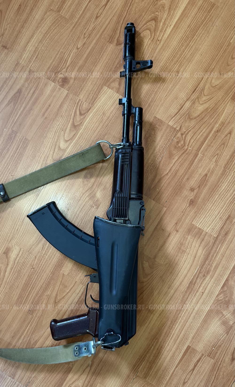 Охолощенный ак-103 7,62 17 год с клеймом