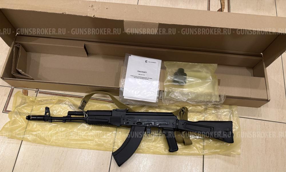 Охолощённый Ак-103, БЕЗ НАСТРЕЛА! Новый!