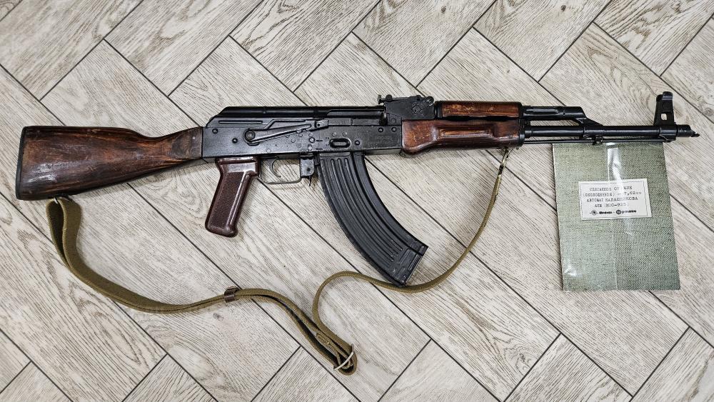 Охолощенный АКМ ВПО 925