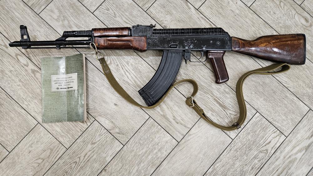 Охолощенный АКМ ВПО 925