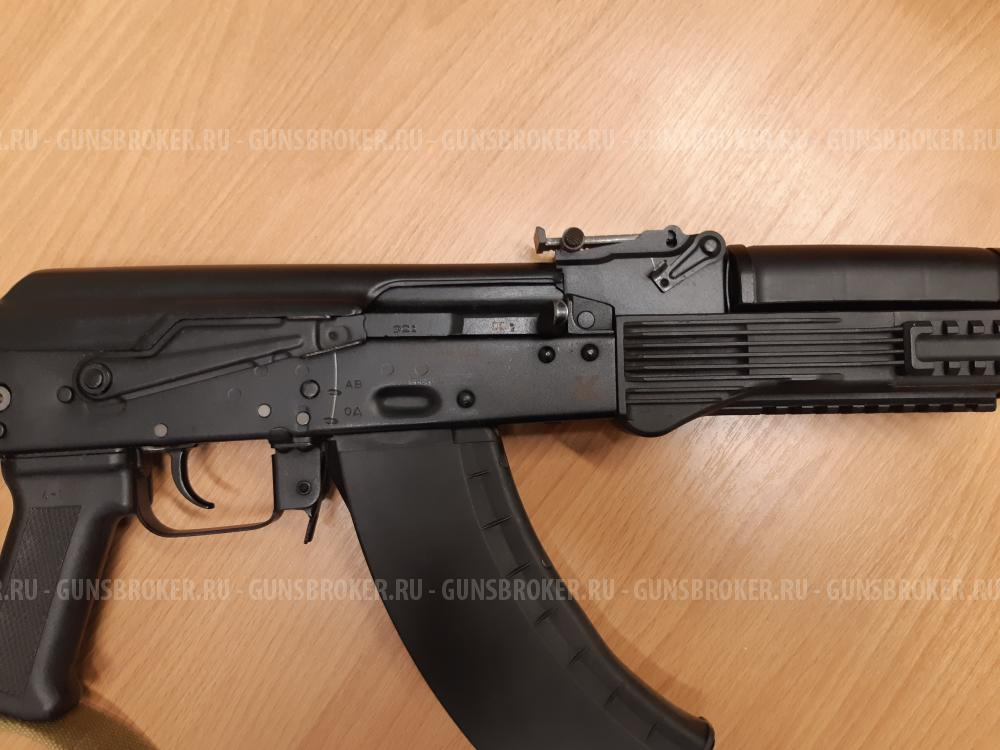 Охолощенный АК 103 ОС СХП сигнальный Автомат Калашникова ИЖ 161 ОС