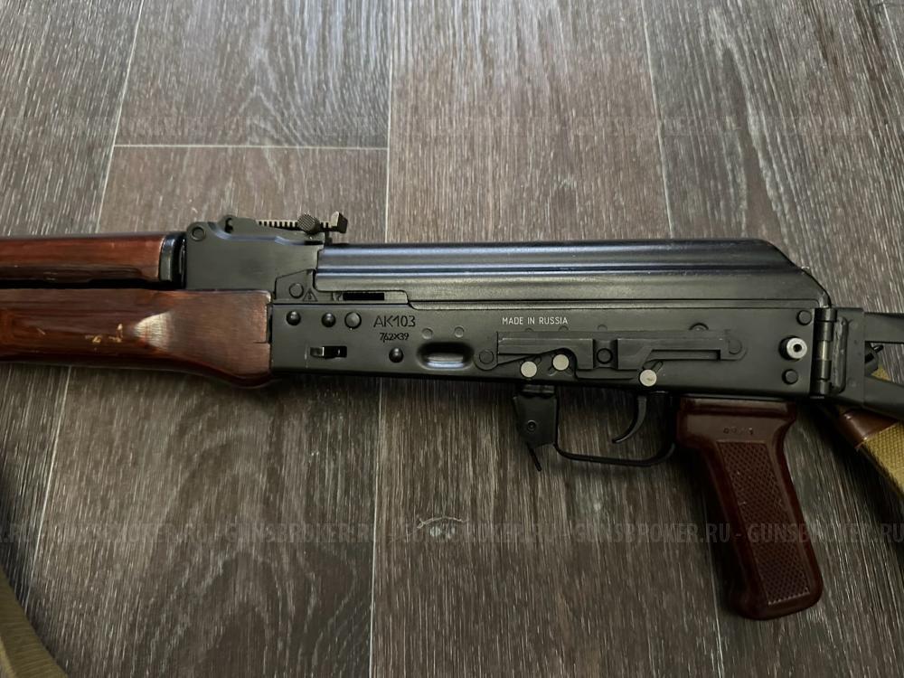 Охолощенный АК-103 ОС СХП