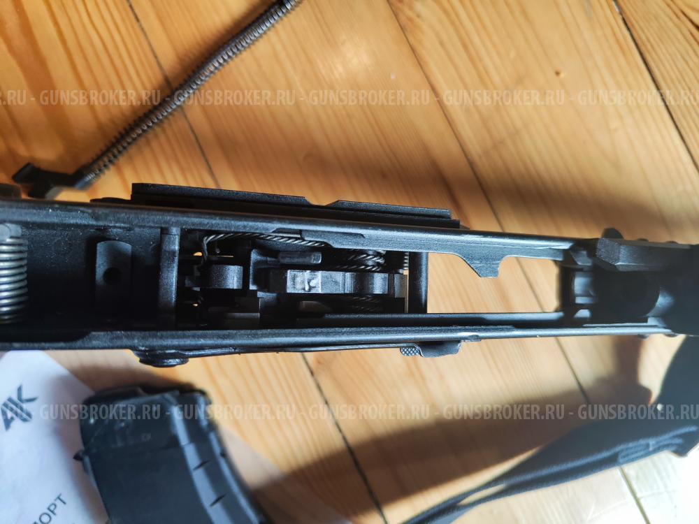 Охолощённый ак 103 