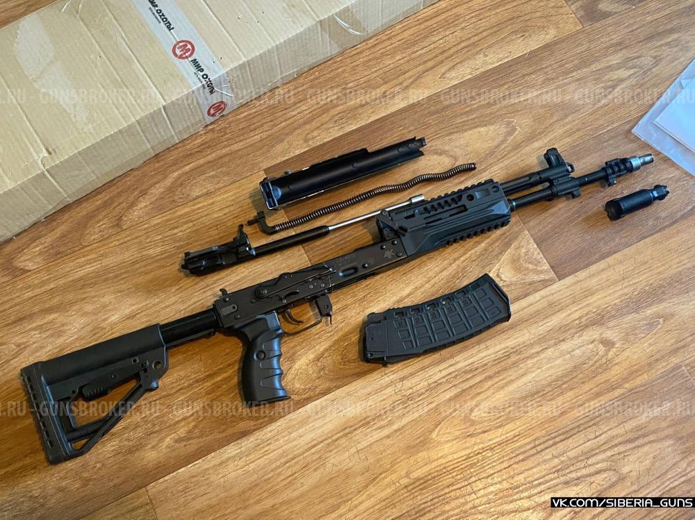 Охолощенный АК-12 (Концерн Калашников)✅️
