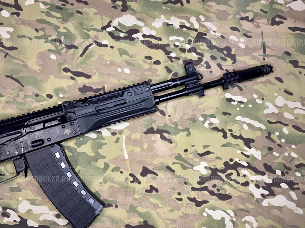 Схп Ак 12 Бу Купить