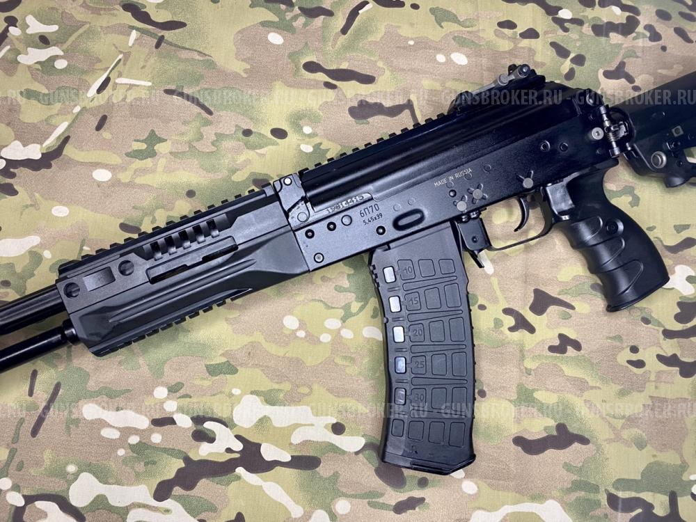 Схп Ак 12 Бу Купить