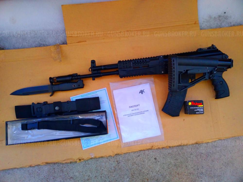 Охолощенный ак 12