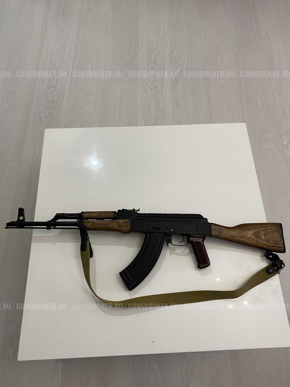 Охолощенный АК 7,62*39