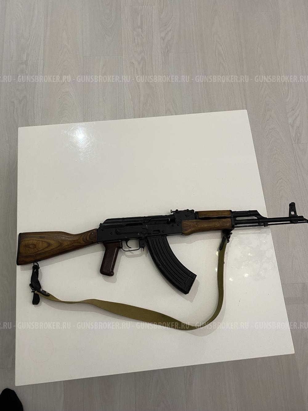 Охолощенный АК 7,62*39