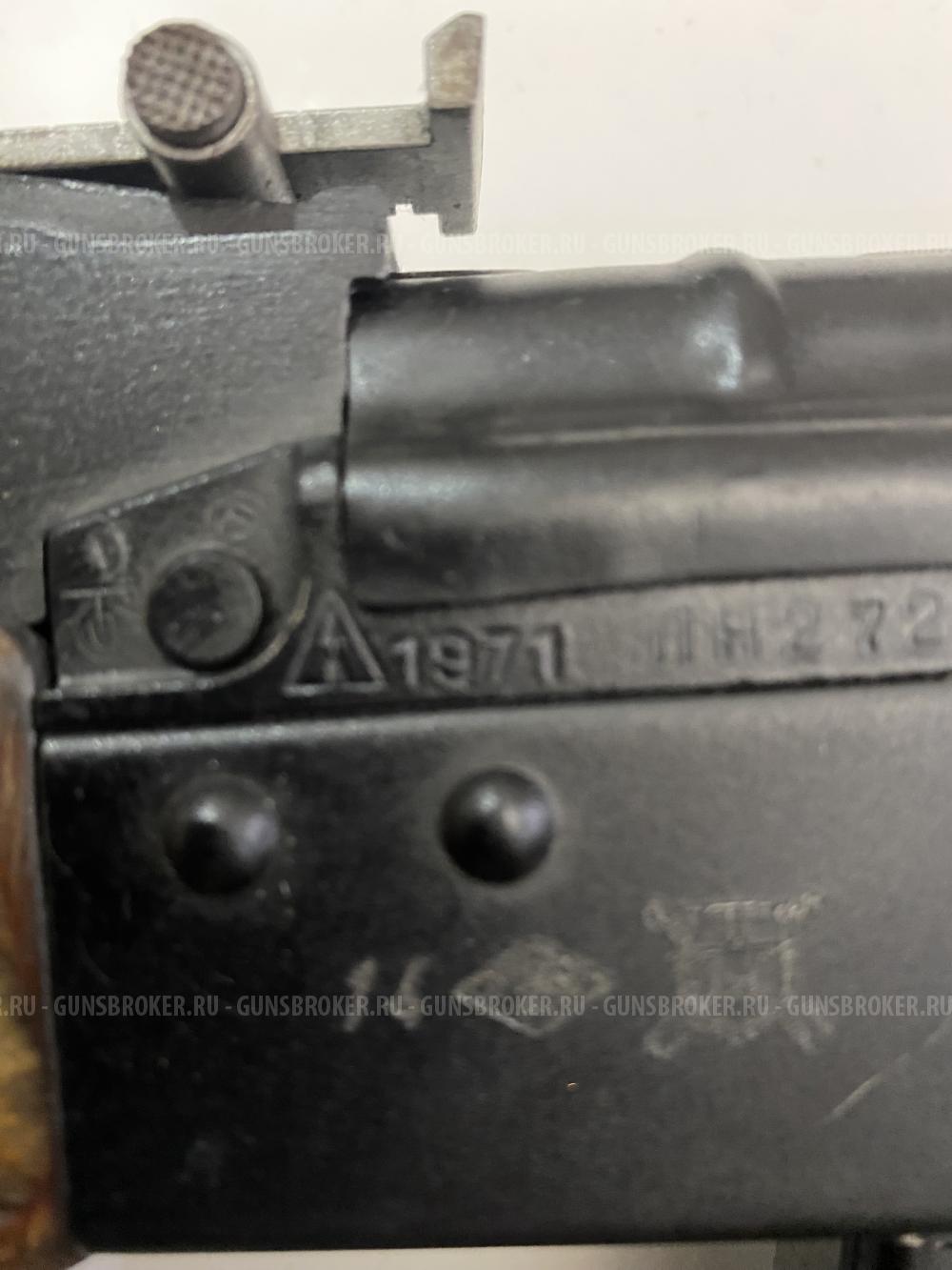 Охолощенный АК 7,62*39