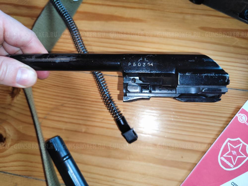 Охолощённый АКМ ВПО 925