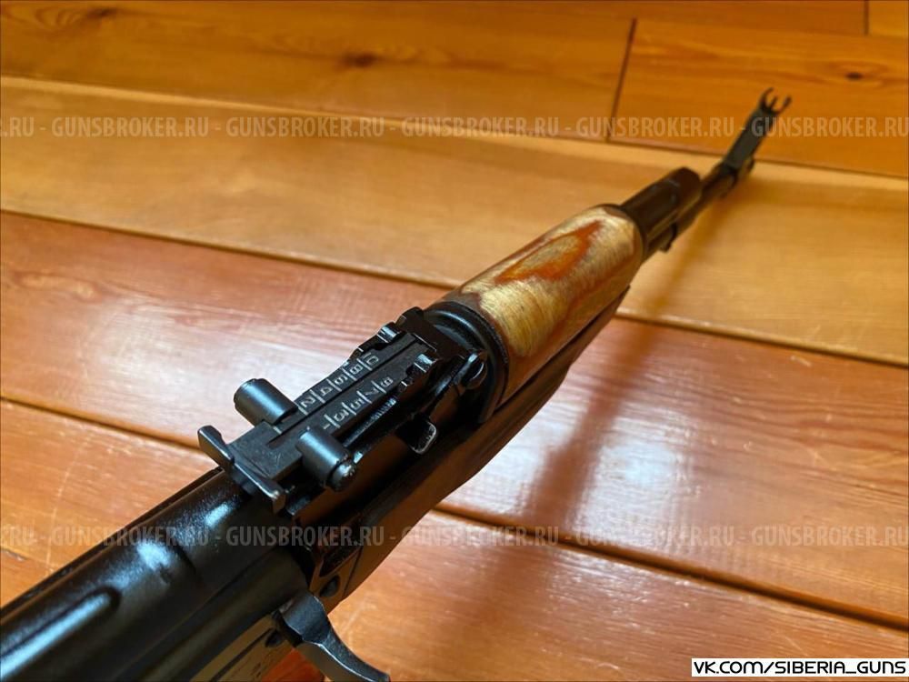 Охолощенный АКМ (ВПО-925)✅