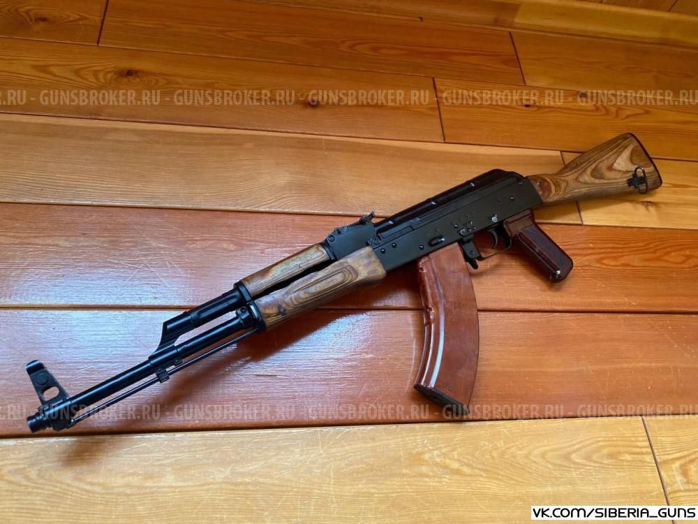 Охолощенный АКМ (ВПО-925)✅