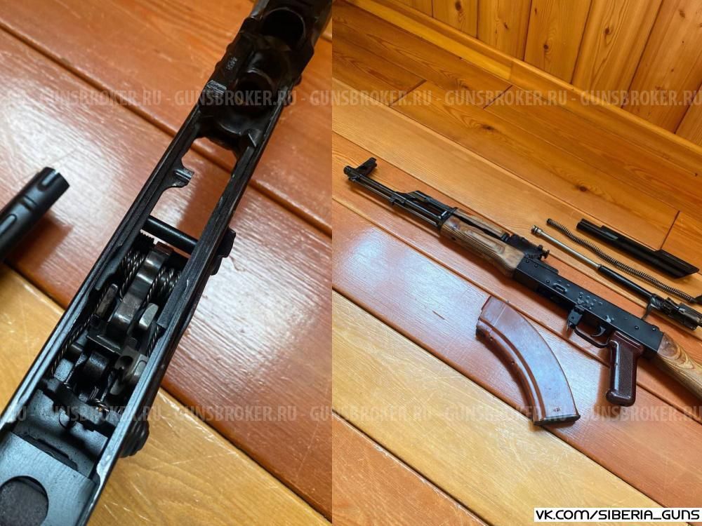 Охолощенный АКМ (ВПО-925)✅