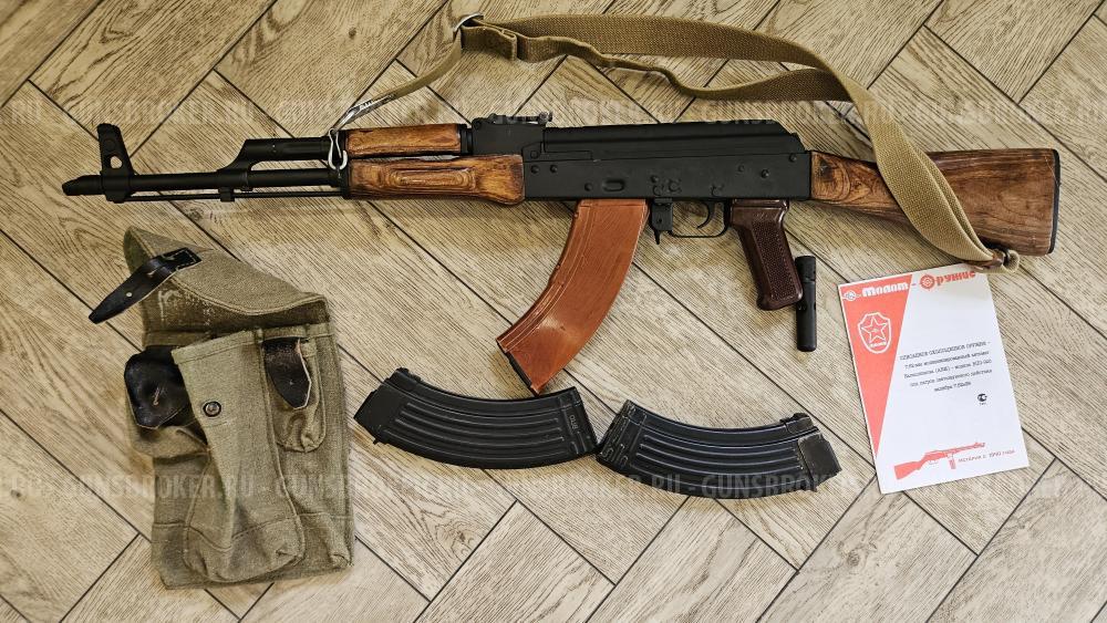 Охолощенный АКМ ВПО 925