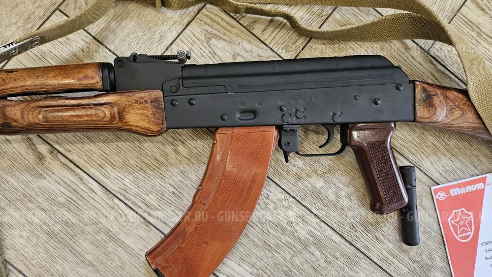 Охолощенный АКМ ВПО 925