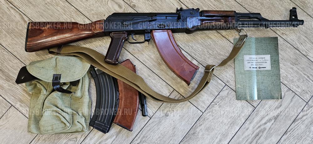 Охолощенный АКМ ВПО 925