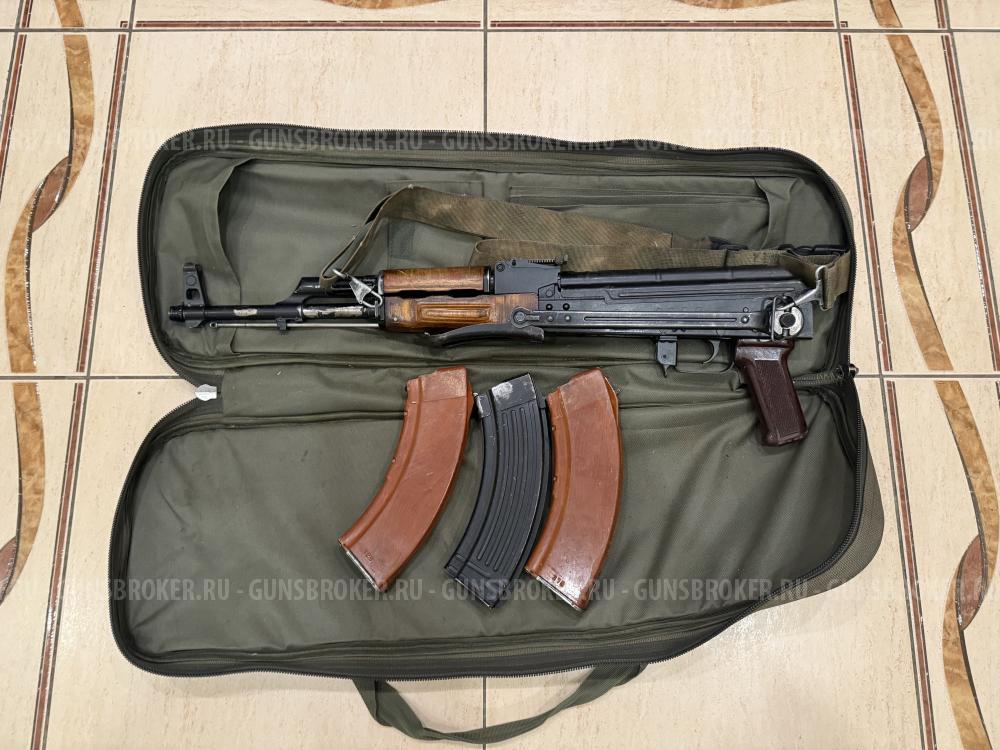 Охолощённый АКМС ,7.62х39 Молот Армз