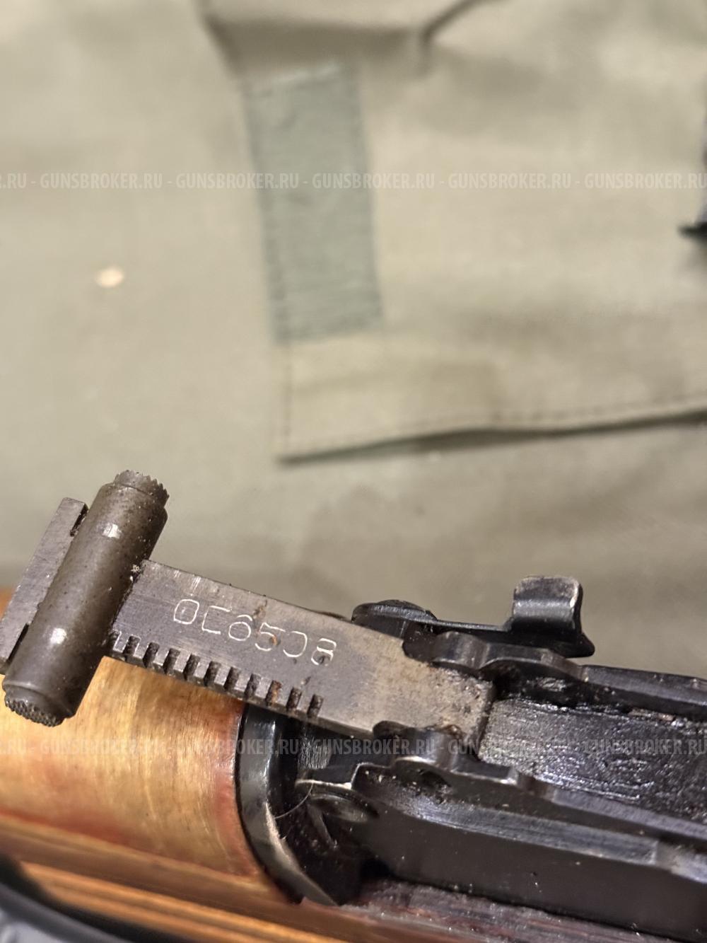 Охолощённый АКМС ,7.62х39 Молот Армз
